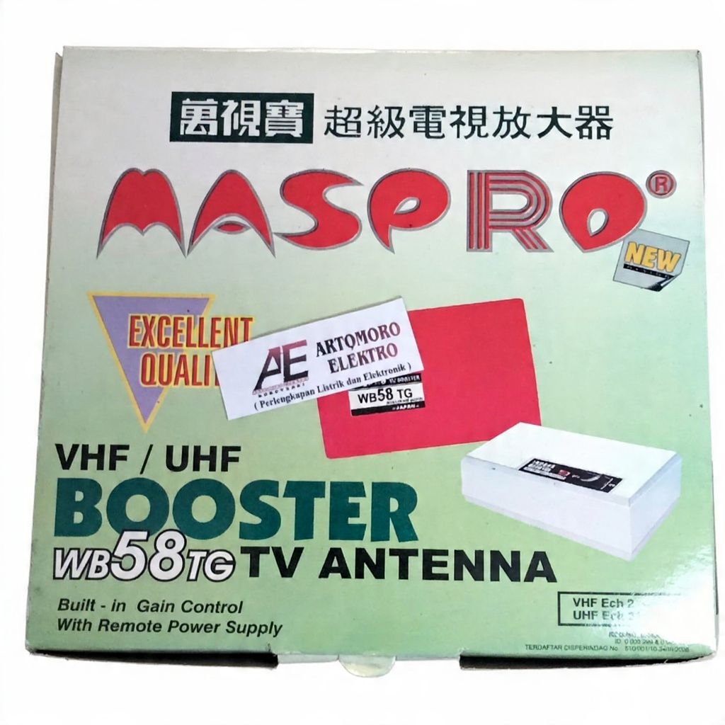 Booster Antena tv/VHF/UHF