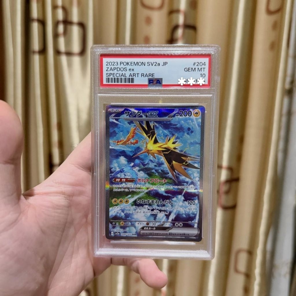 SLAB PSA Zapdos ex SAR 204/165 SV2a Pokémon Card 151 - Pokemon Card Japanese