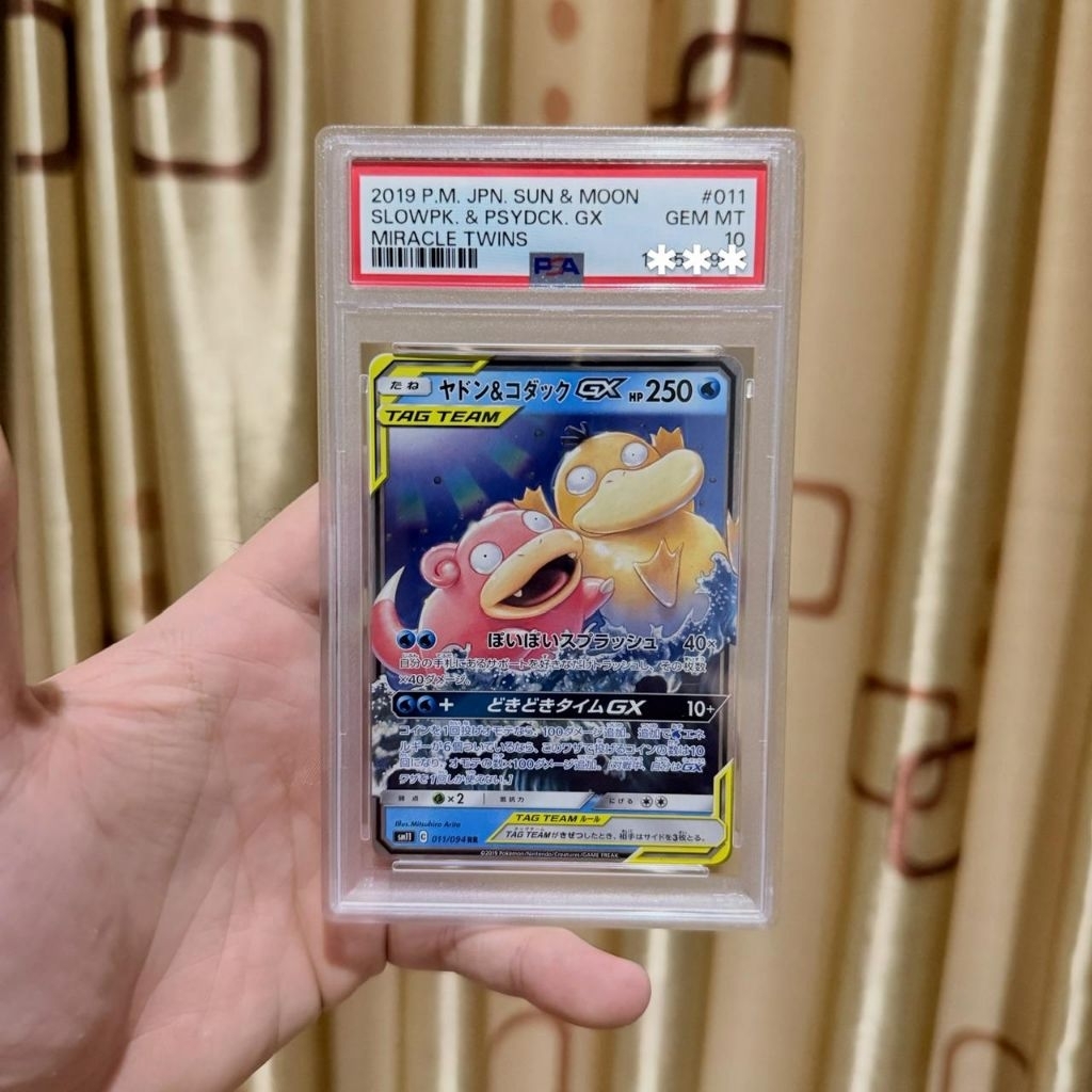SLAB PSA 2019 POKEMON JAPANESE SUN & MOON MIRACLE TWINS #011 SLOWPOKE & PSYDUCK GX PSA 10 #011