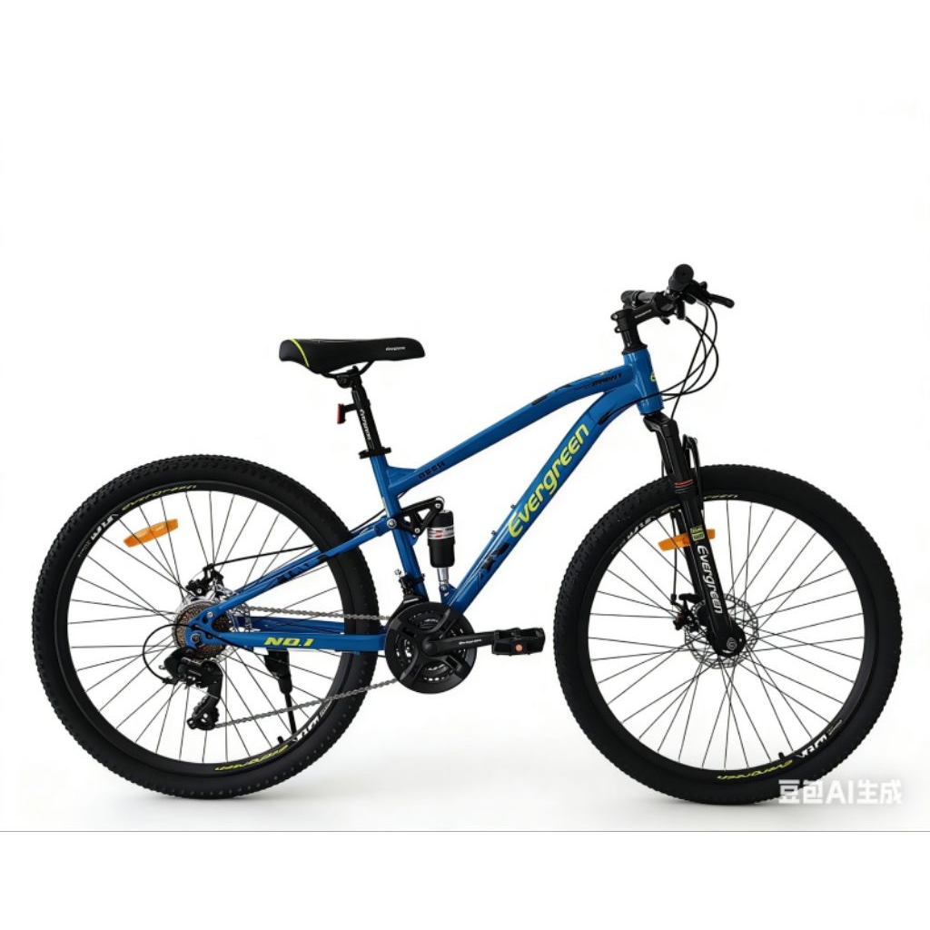 SEPEDA GUNUNG MTB 27,5 EVERGREEN R55H SUSPENSION