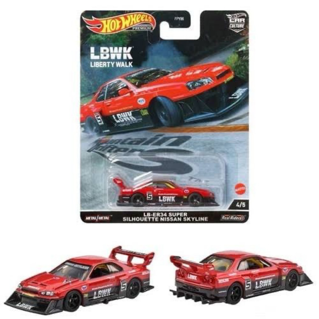 HOTWHEELS NISSAN SKYLINE R34 LBWK SUPER SILHOUTTE