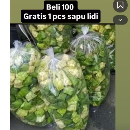 Janur Ketupat kosong /Janur ketupat kosong ketan/cangkang ketupat