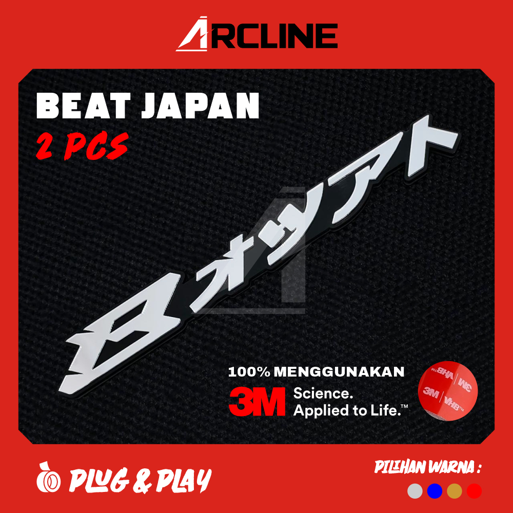 Emblem Arcline Beat Jepang Akrilik Premium 3D | Logo Beat Japanese Style Custom Motor Honda Beat