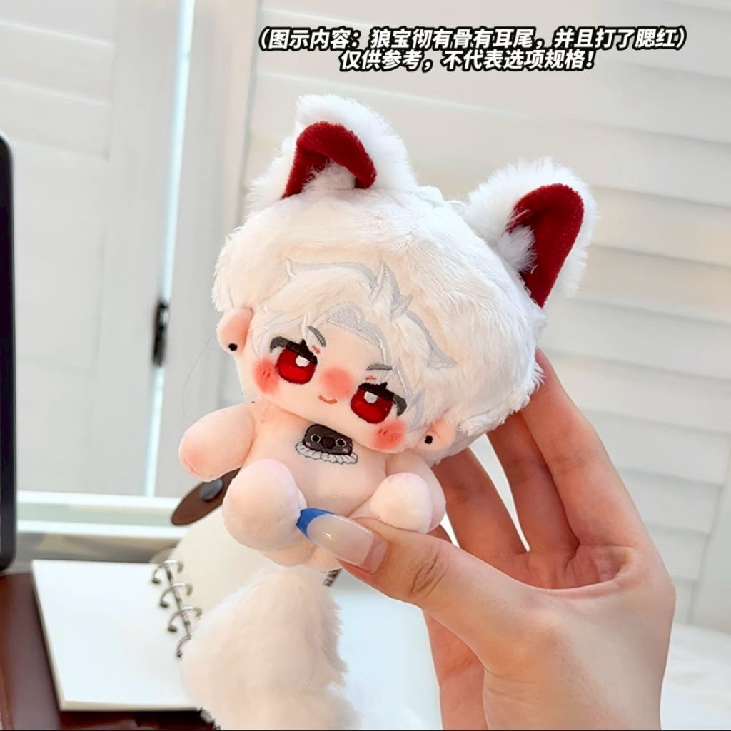 [READY INA] Fanmade doll Sylus 10cm