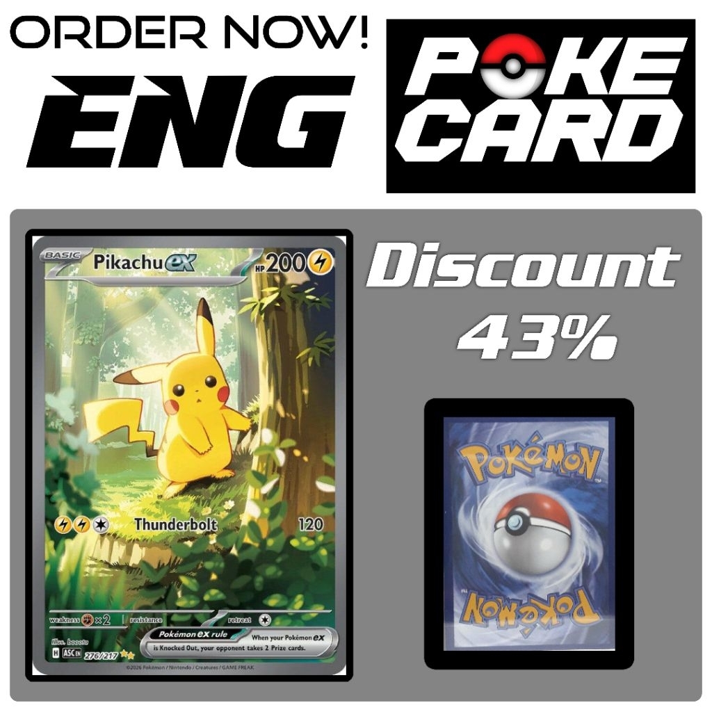 Pikachu Ex SAR ENG (Pikachu Pohon) CLONE/REPLIKA