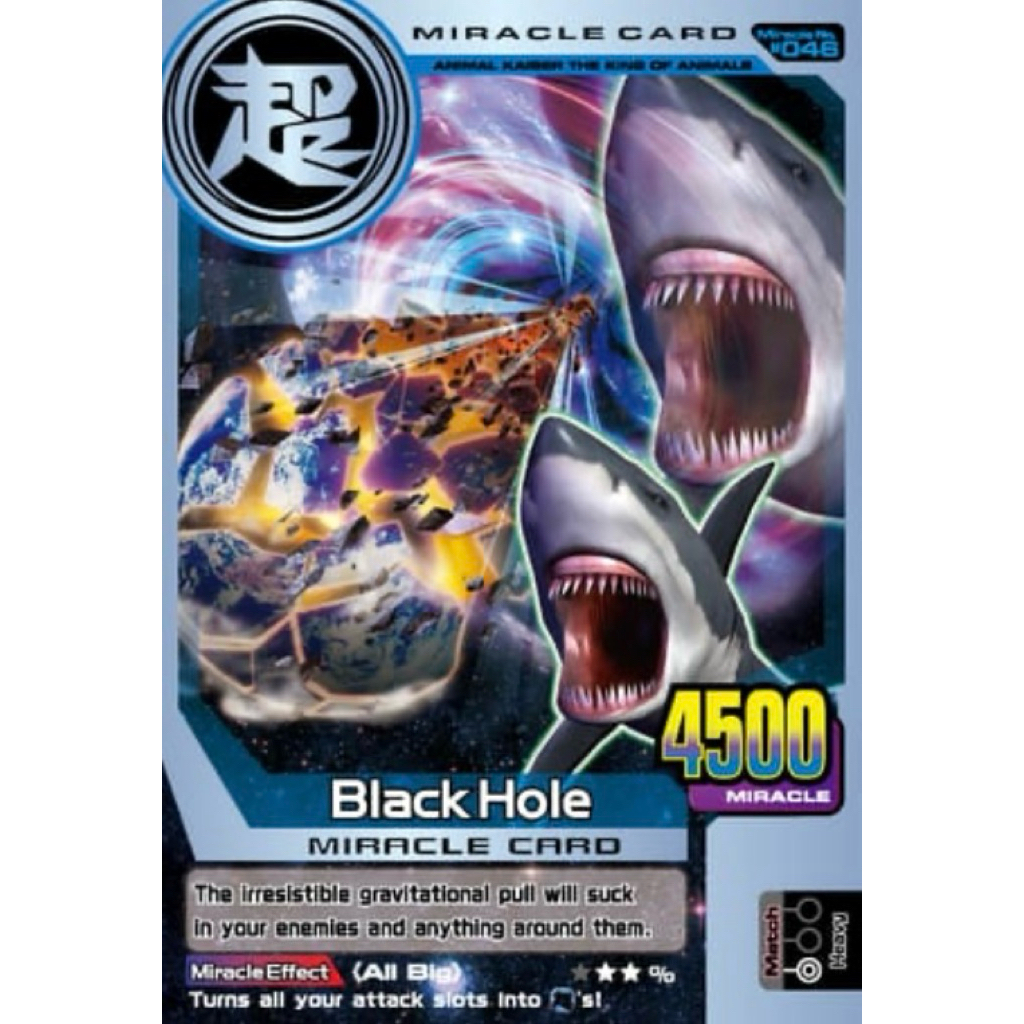 Kartu Animal Kaiser Plus Version 3 RARE MULUS