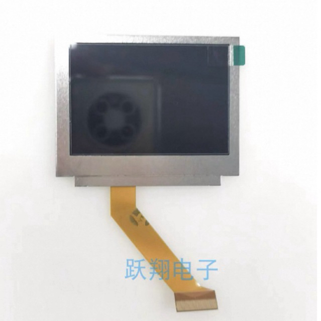 gameboy sp 101 lcd NEW