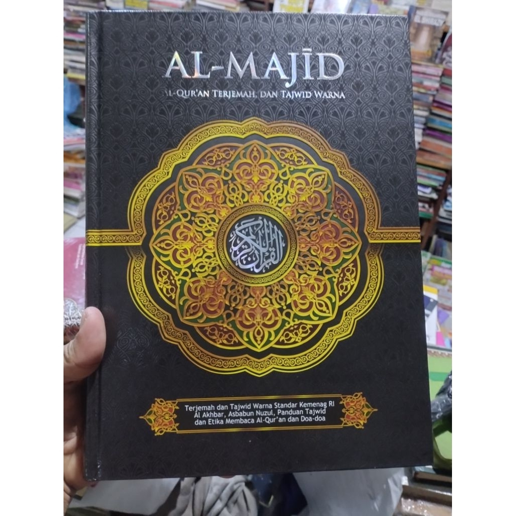 Al Majid A4 Al Qur'an Terjemah dan Tajwid Warna /beras