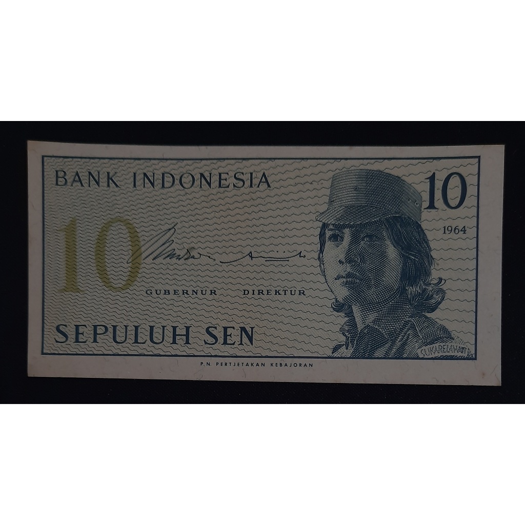 [BACA DESKRIPSI] Uang Kuno Indonesia 10 Sen Dwikora Sukarelawan