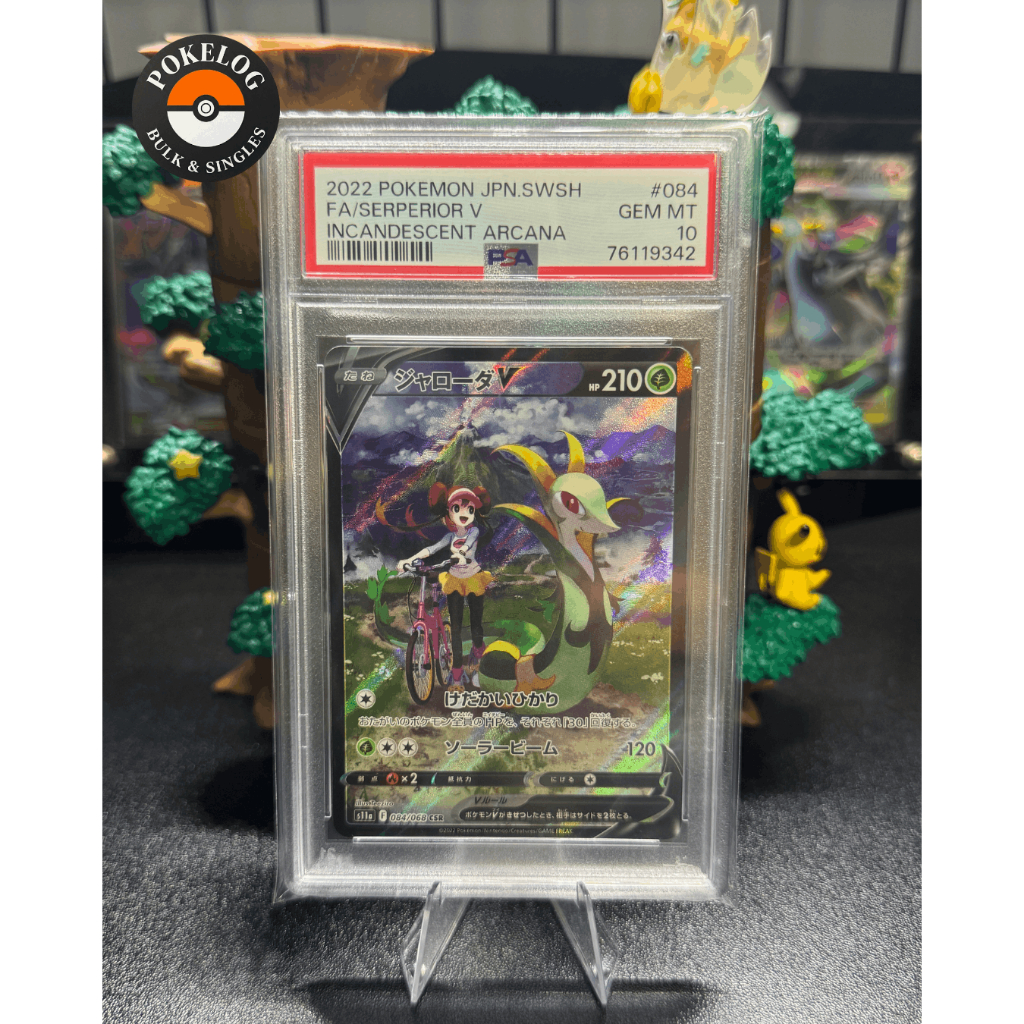 Pokemon TCG Original PSA 10 S11a 084/068 CSR Serperior V Jepang