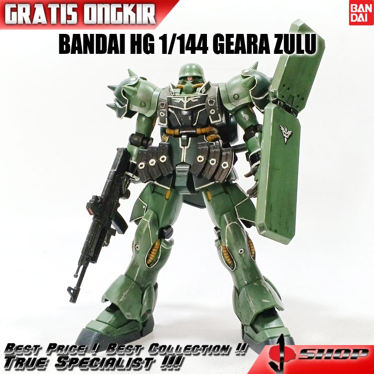 BANDAI HG 1/144 GEARA ZULU HG4130