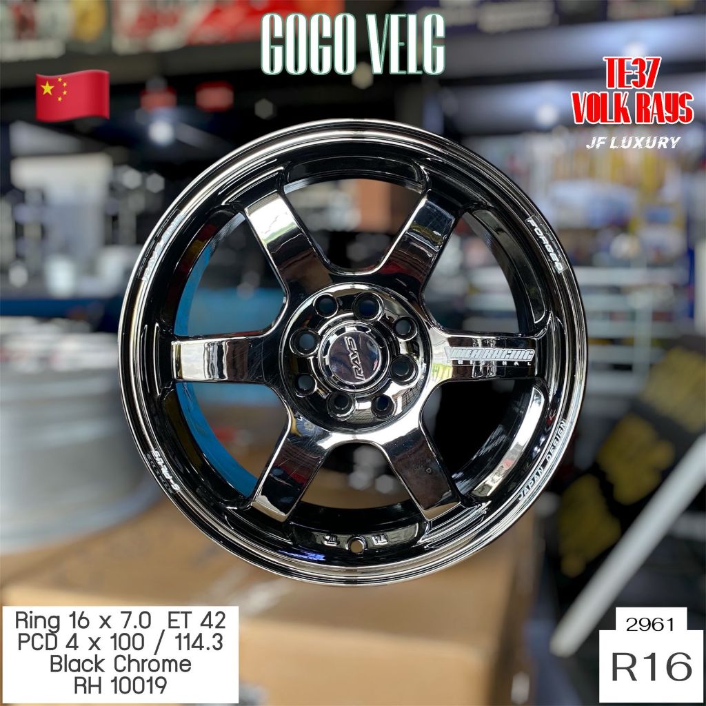 Velg Mobil R16 TE37 PCD 4X100/114,3 Lebar 7 ET 42 Black Chrome Yaris Agya Swift Avanza Jazz Ring 16