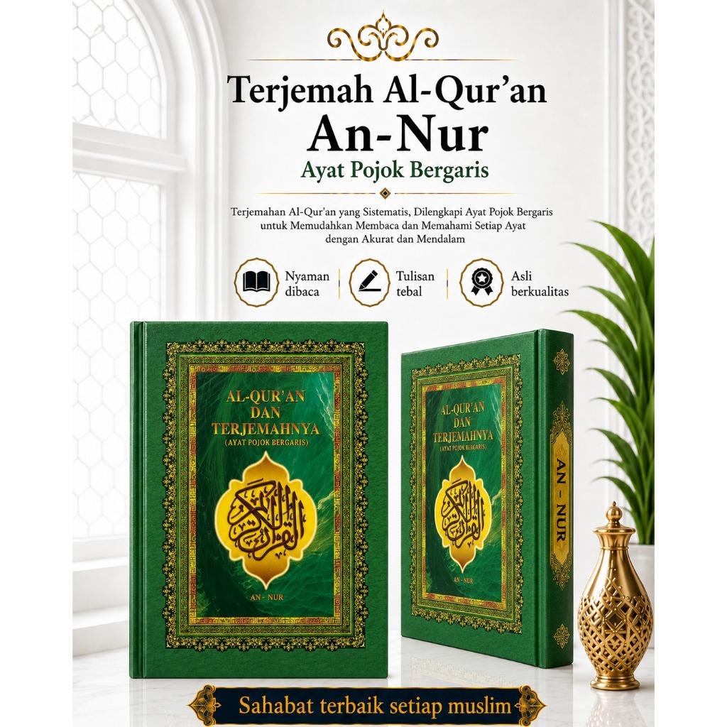 Al- Qur'an Terjemah An- Nur Slop | Mushaf Al- Qur'an An- nur Lux