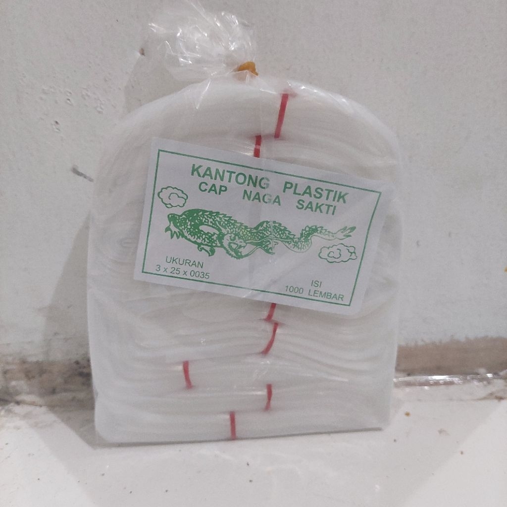 Plastik HD Cap Naga Sakti 3x25 Kemasan Es Lilin Mambo Yoghurt