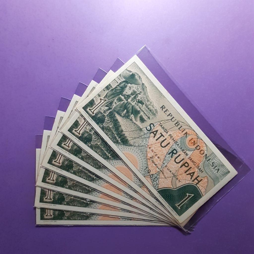 uang kuno 1 rupiah sandang pangan tahun 1960