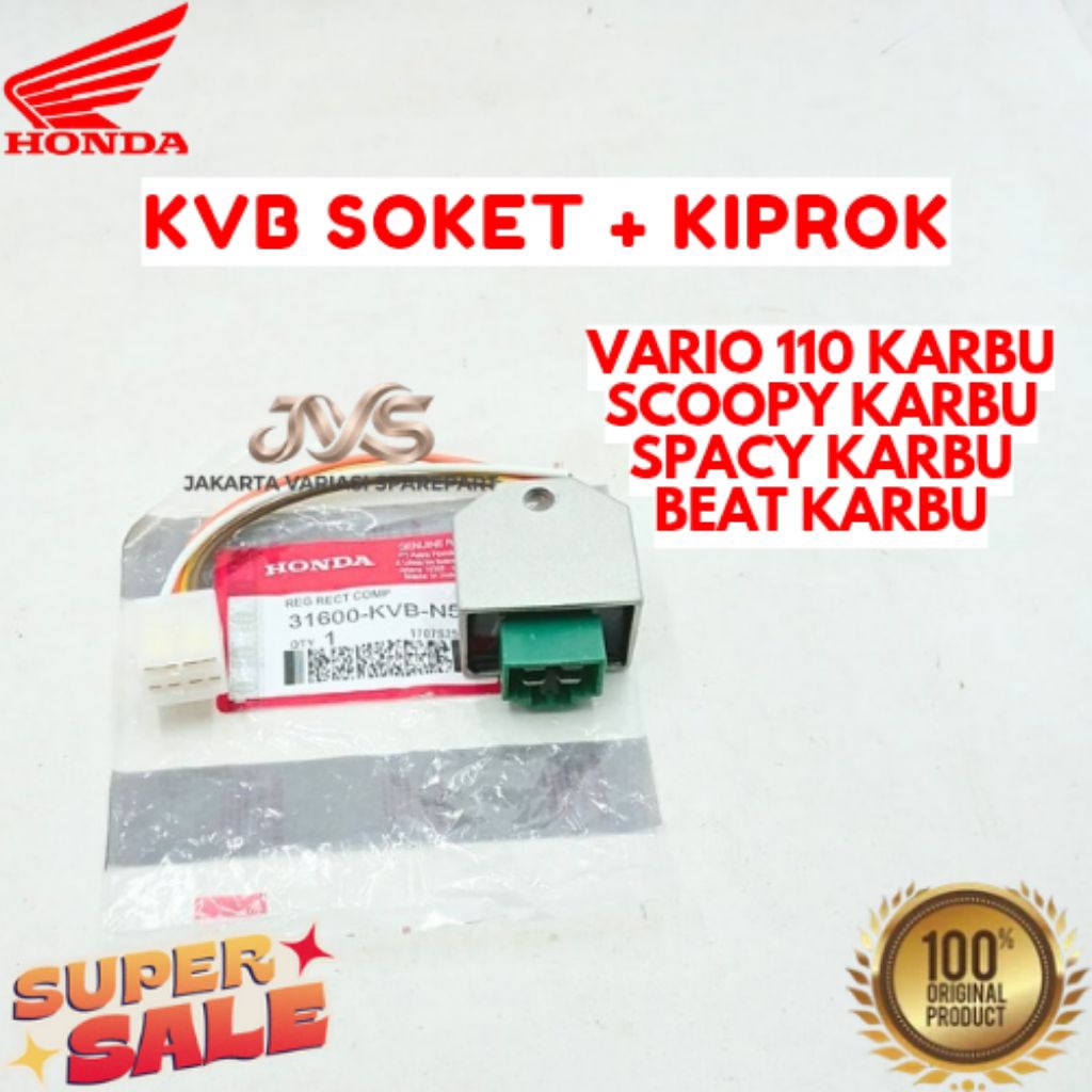 SOKET + KIPROK KODE KVB, SOKET + KIPROK VARIO 110 KARBU, SOKET + KIPROK TIGER SCOOPY KARBU, SOKET + 