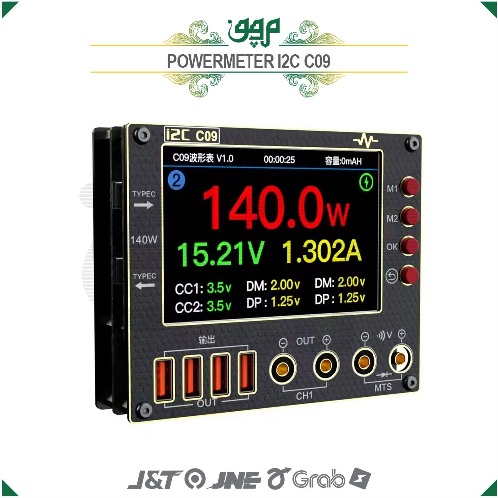 Powermeter I2C C09 / I2C C09 Mini Powermeter / Alat Ukur Daya I2C C09