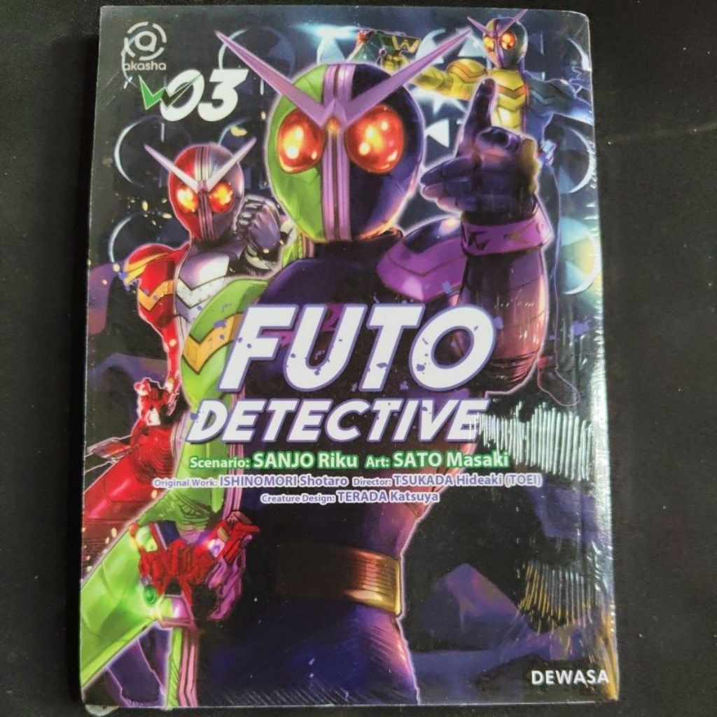 Komik Futo Detective 3 (segel)