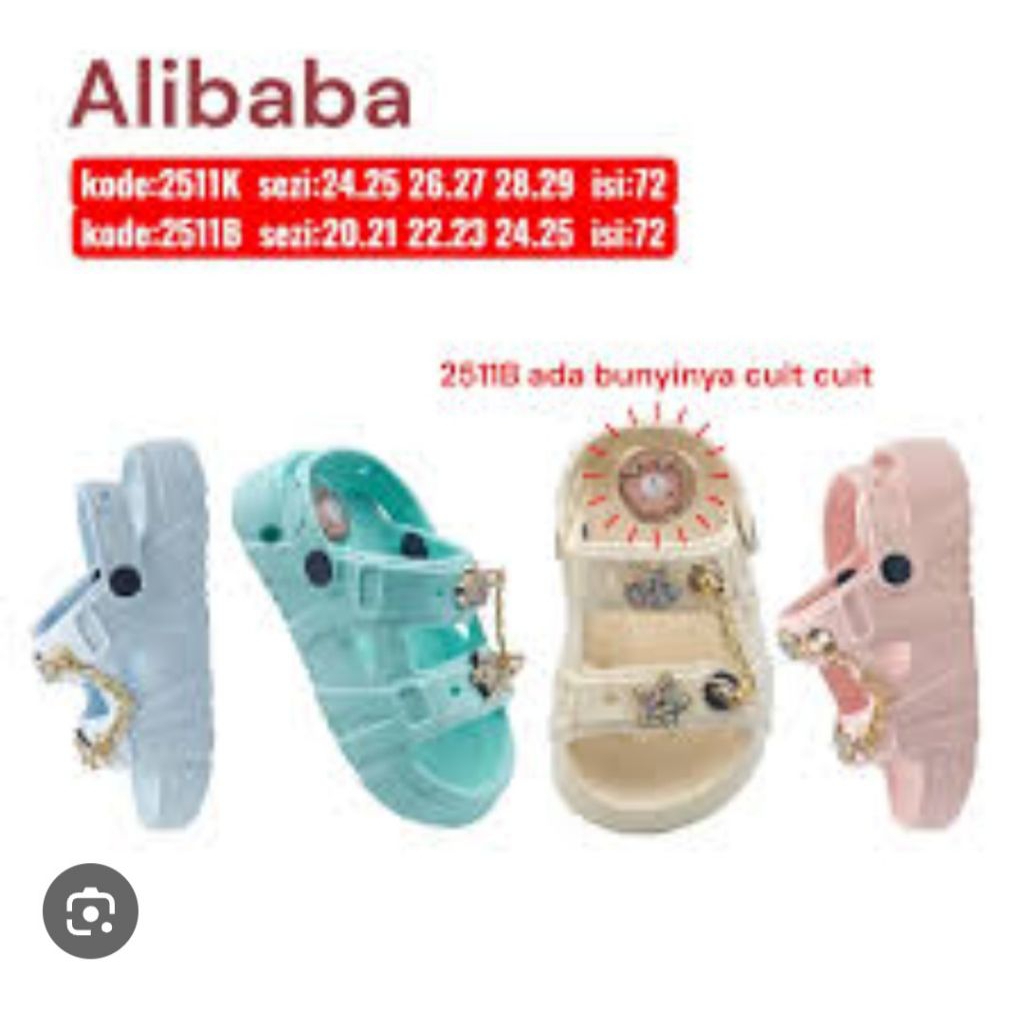 sandal Anak Alibaba