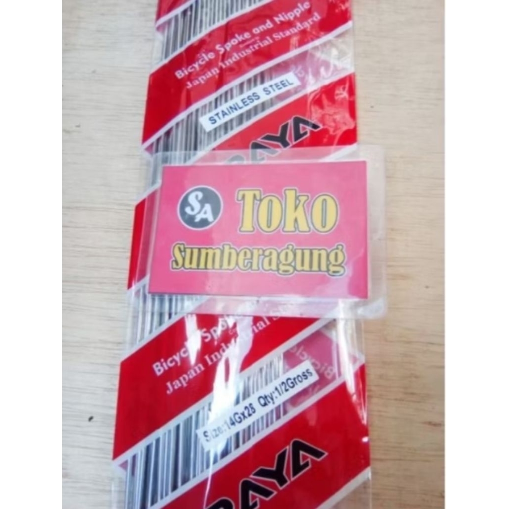 Ruji balap stainles Ruji Jari2 Spoke sepeda balap Stainles Ruji Balap 27 Stainles Ruji balap Roadbik