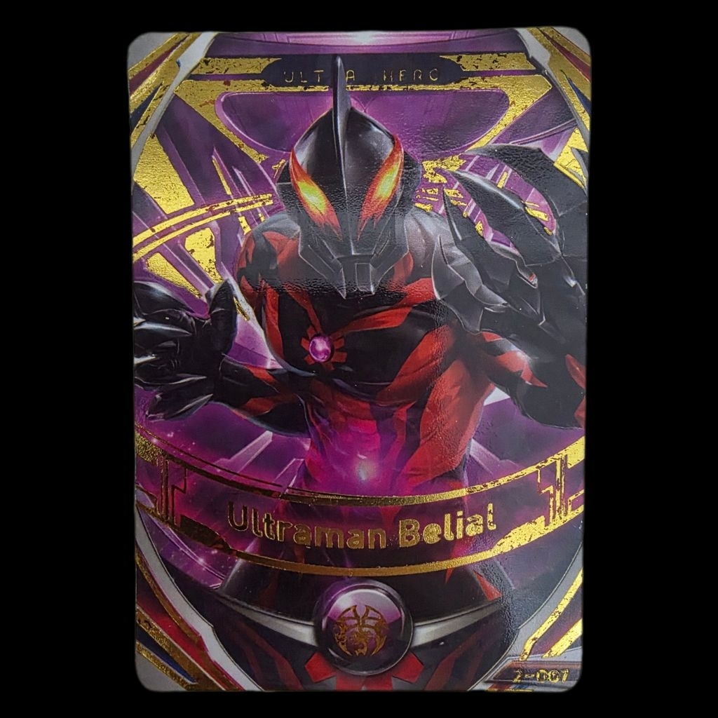 Ultraman Fusion Fight Version 2 - Ultra Rare Collectibles