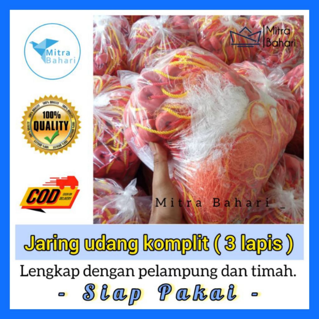 JARING UDANG 3 LAPIS NILON (SIAP PAKAI) | JARING UDANG KOMPLIT | JARING UDANG COD | JARING SIAP PAKA