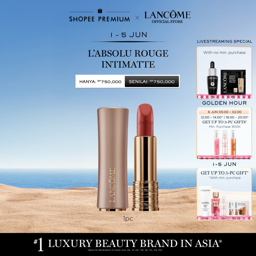 Lancome L'Absolu Rouge Intimatte Lipstick with Pro-Xylane