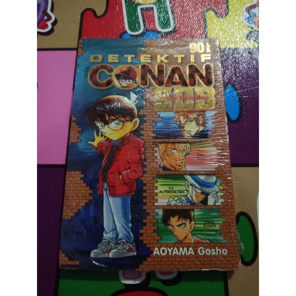 CONAN SDB 90 (segel)