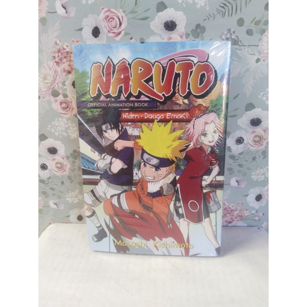 naruto official animation book