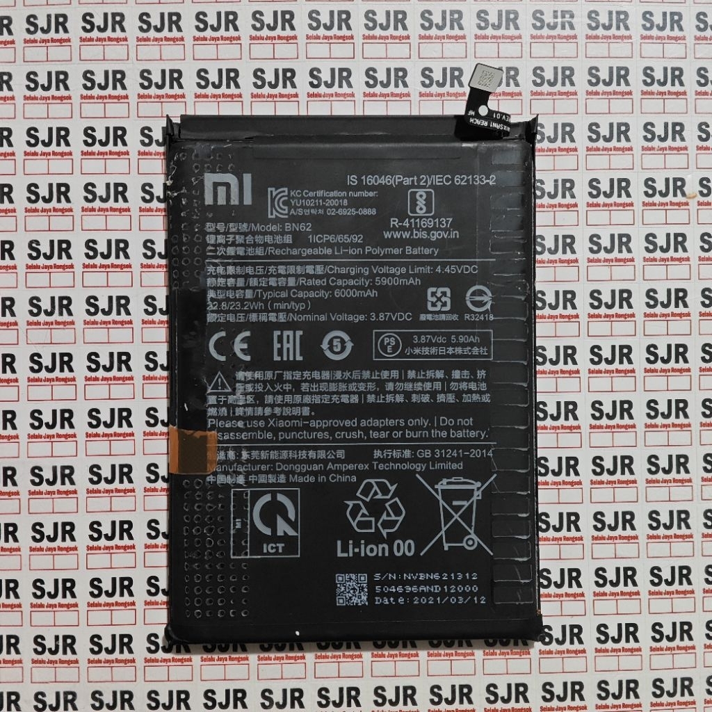 `Baterai Redmi 9t (BN62) Copotan Ori