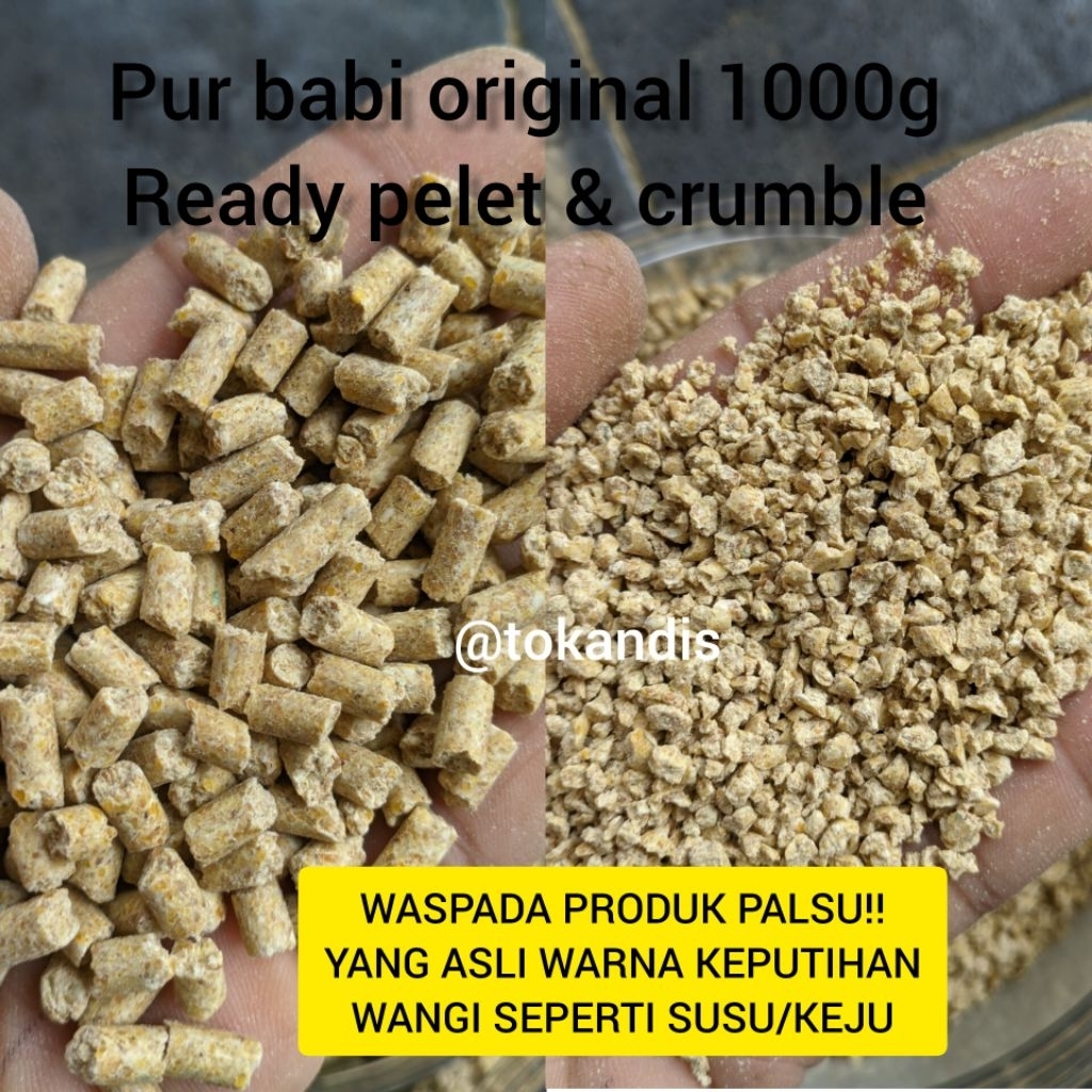 pur babi 1kg pakan ayam newhope p02 penggemuk ayam