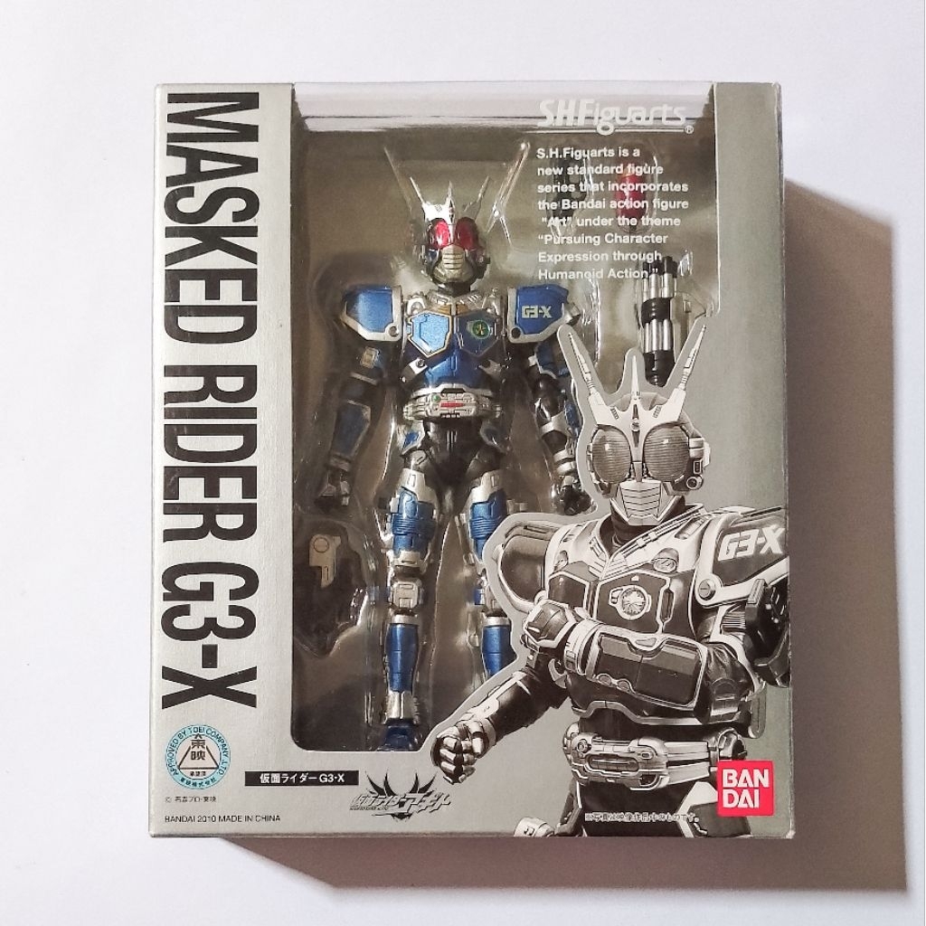 S.H.Figuarts SHF Kamen Rider G3-X