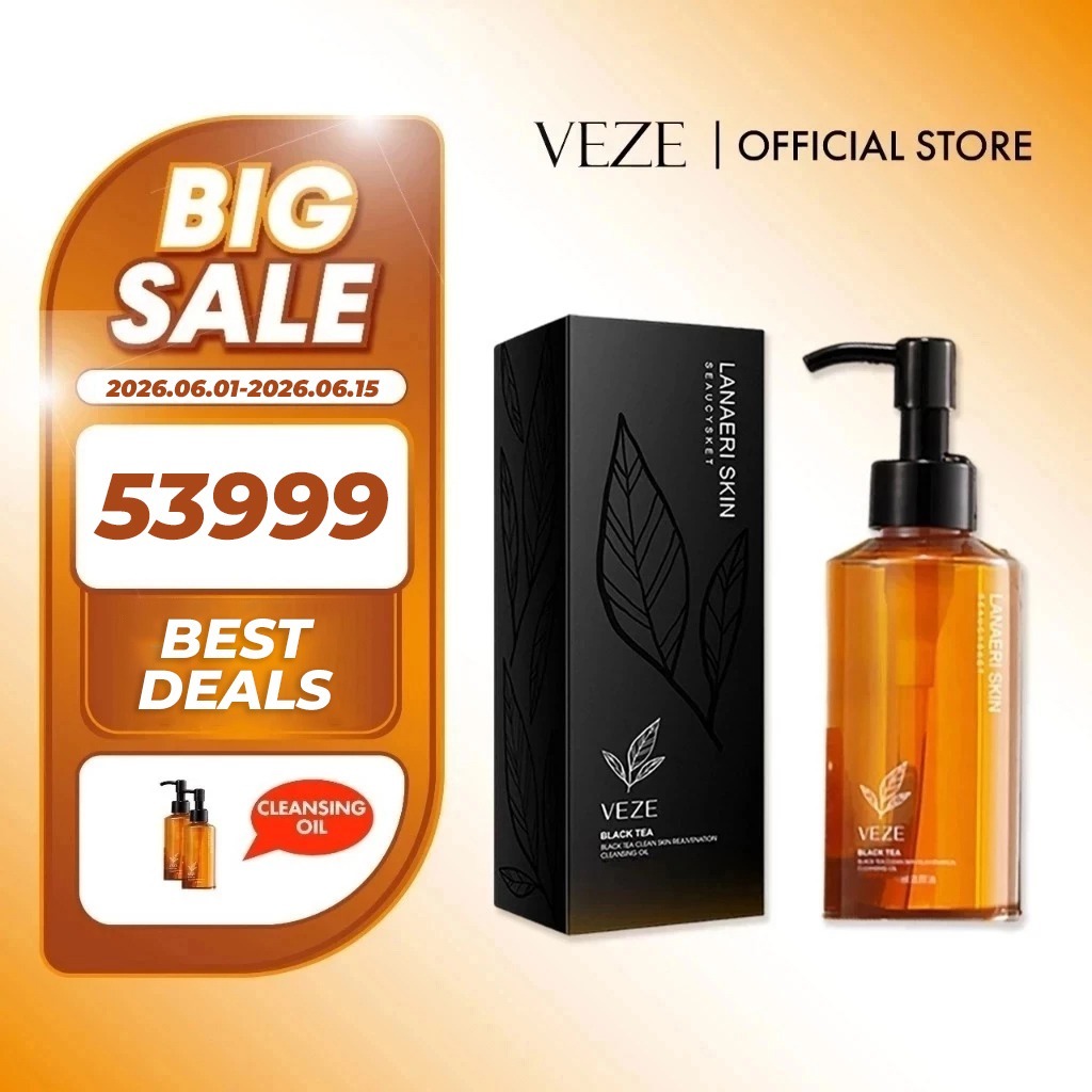 [BPOM] - VEZE Cleansing Oil Black Tea Clean Skin Riasan Membersihkan Kulit Wajah 150ml