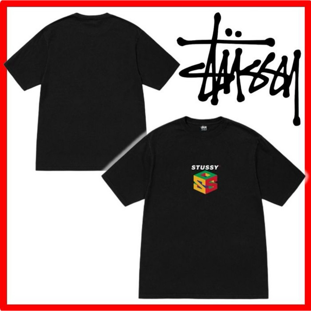 stuss* dadu tee ekseption