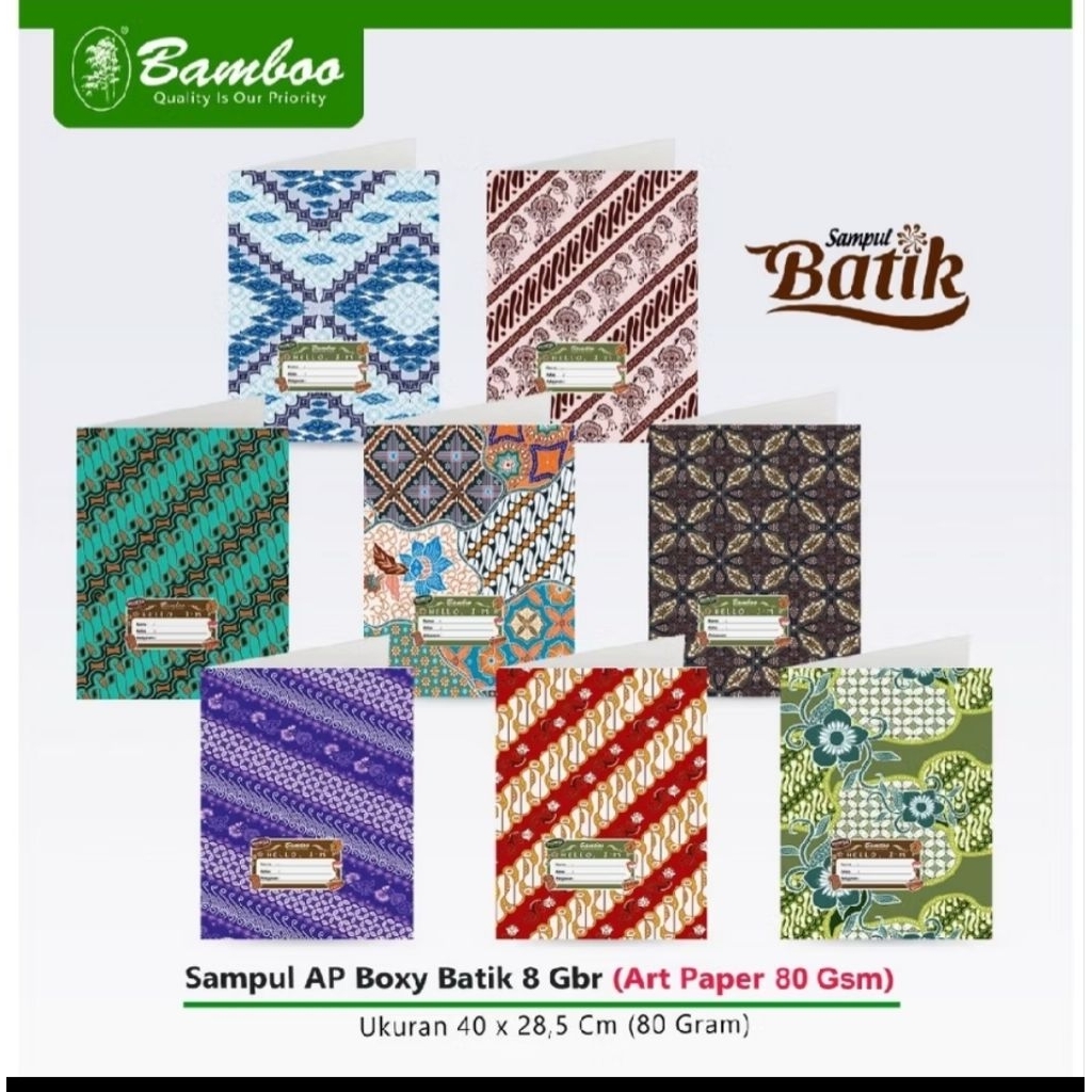 SAMPUL BUKU BATIK BOXI(BIG BOSS) 1pack 20lembar