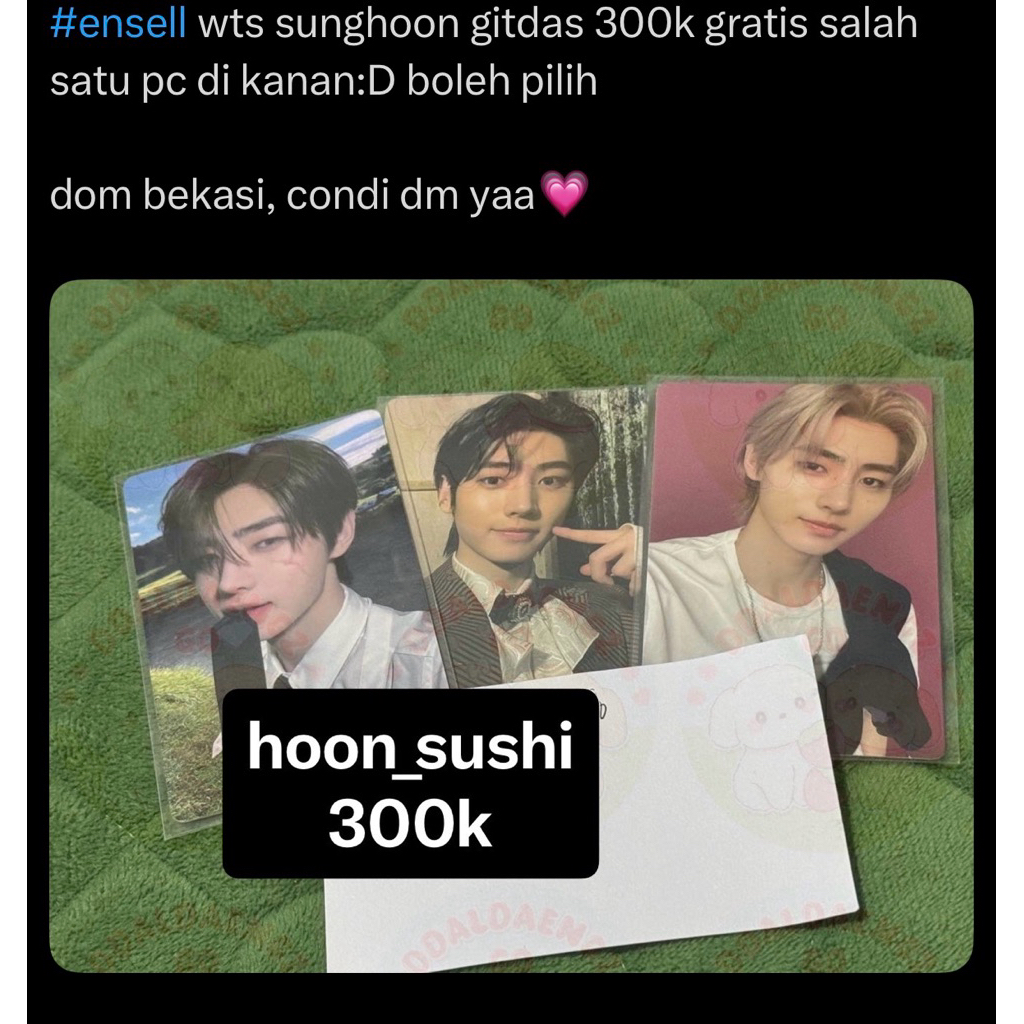 PC Sunghoon Gigit Dasi Gitdas Yzy