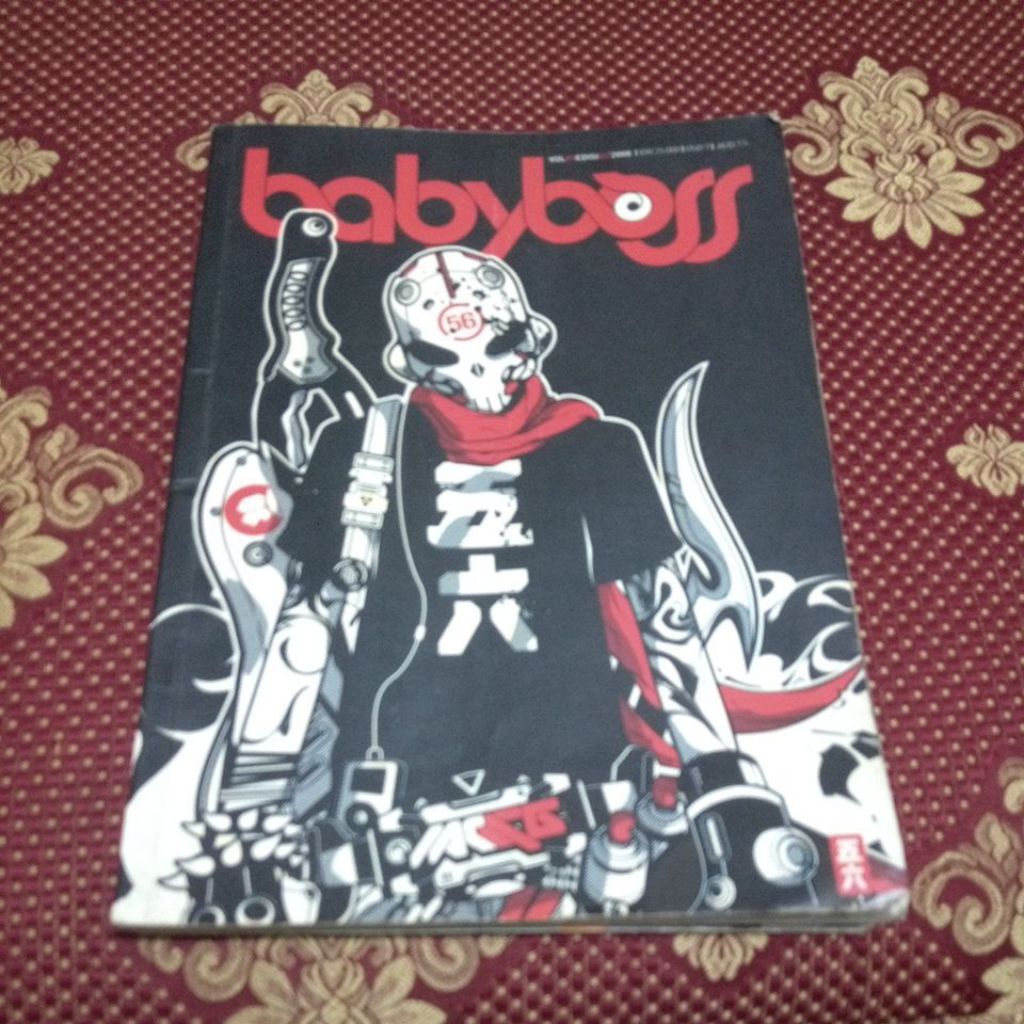 majalah design babyboss vol.1 edisi 4 2008