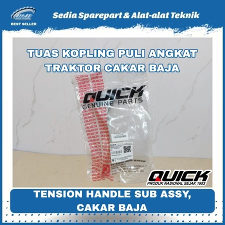 Tension Handle Sub Assy Cakar Baja - Handel Jalan Cakar Baja - Kopling Cakar Baja - TENSION HANDLE S