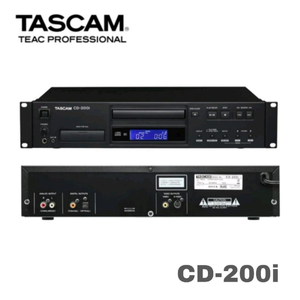 Tascam CD 200 Tascam CD-200 CD Player Tascam CD200 Original