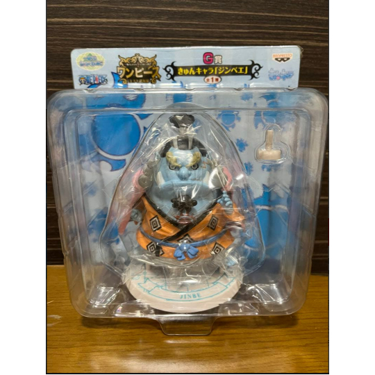 Banpresto ONE PIECE Ichiban Kuji Kyun Chara Jinbe FIGURE