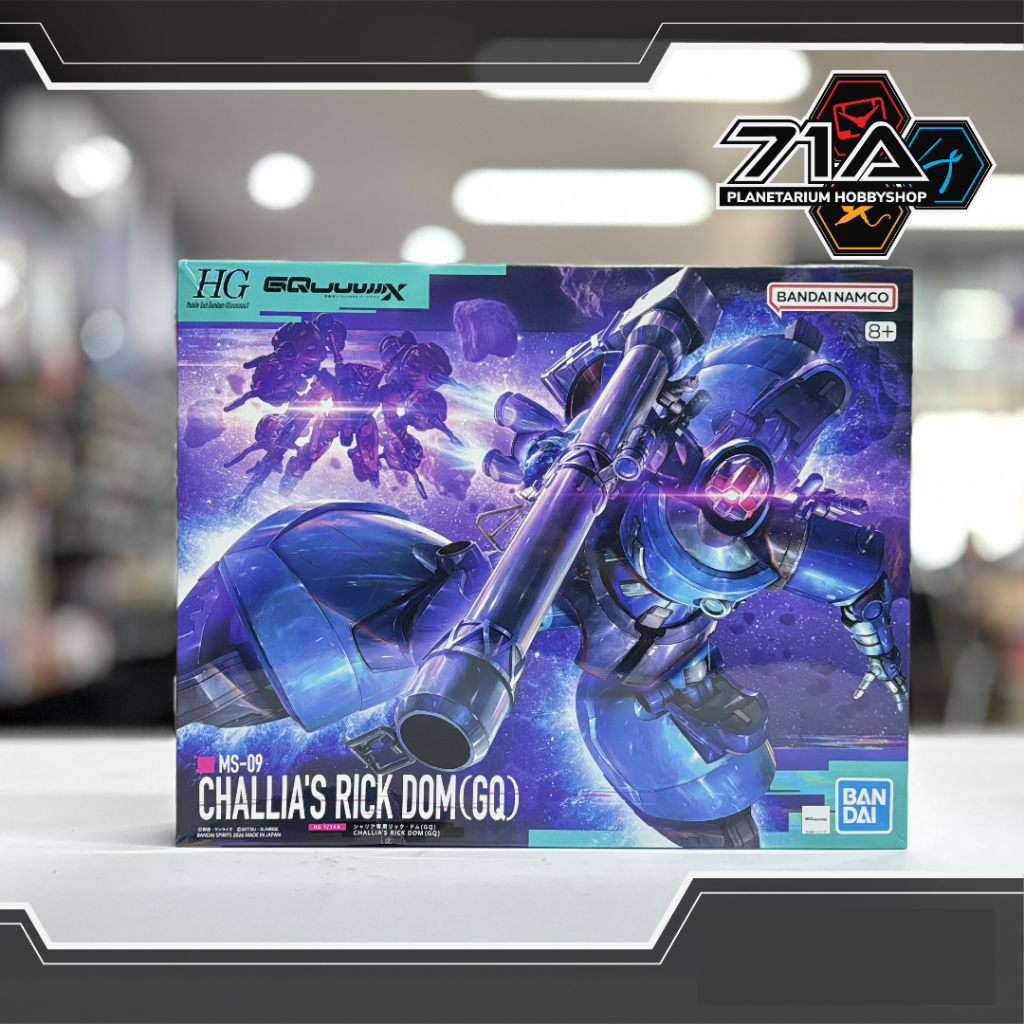 HG 1/144 CHALLIA'S RICK DOM GQ