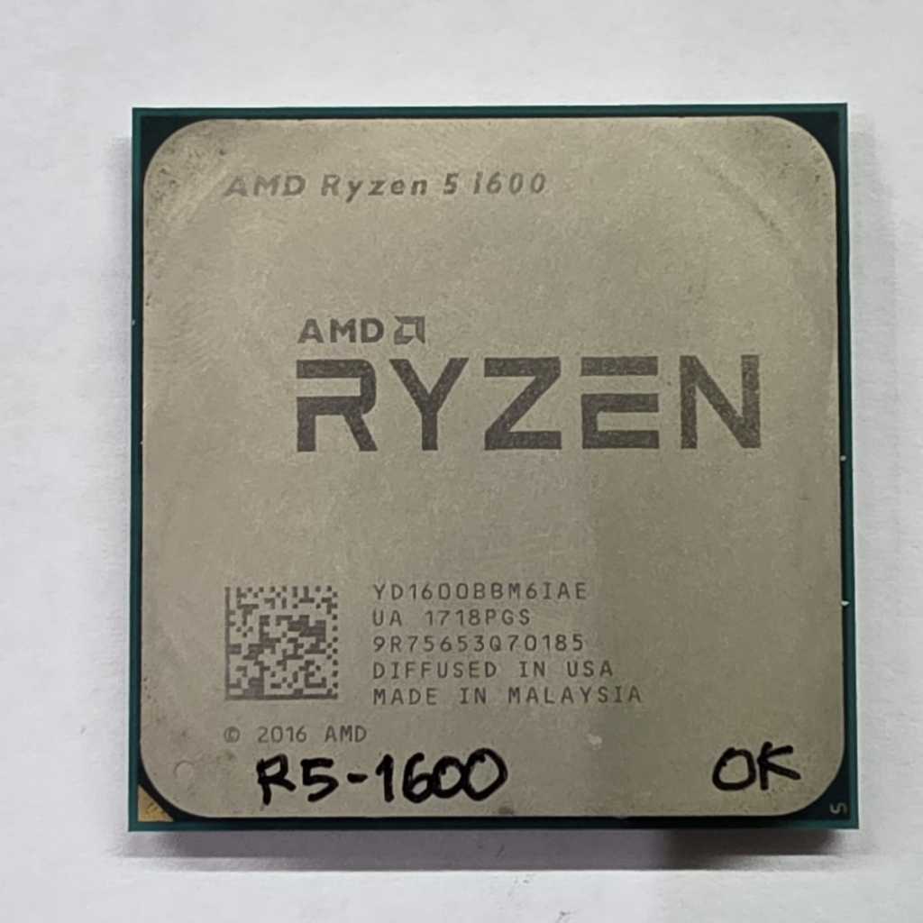 AMD RYZEN 5 1600 3,2GHZ