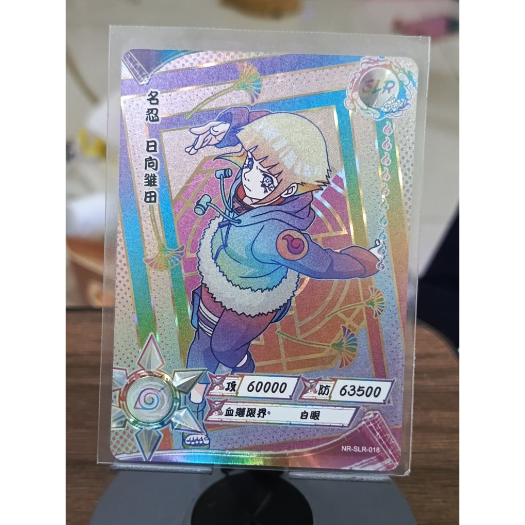 Kartu Naruto Kayou SLR (+) Hinata 018