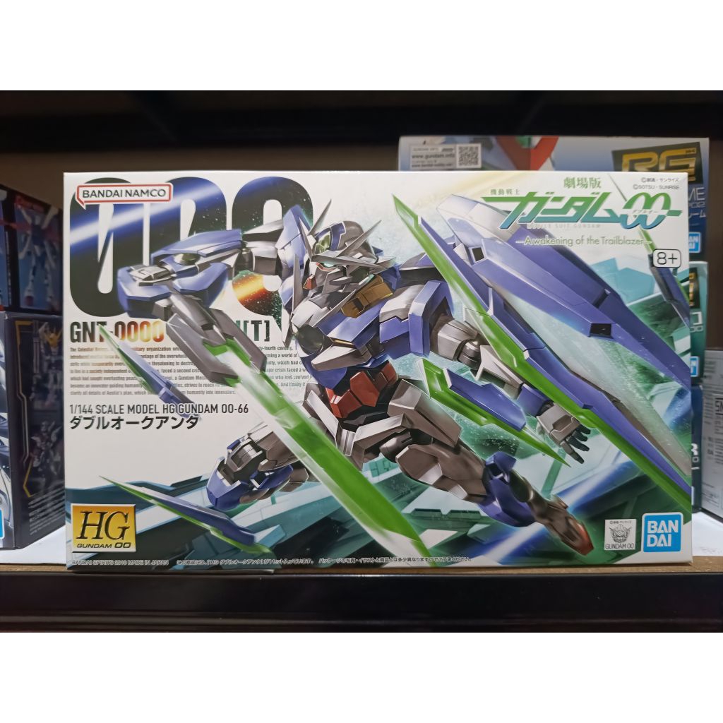 Gundam HG 1/144 GNT-0000 Qan[T] OO Qant Bandai Namco