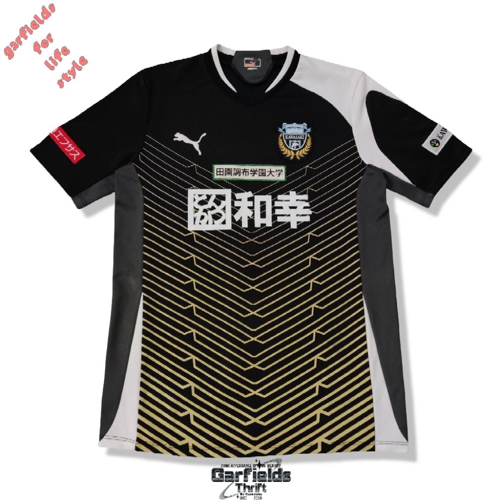 Jersey Training Shirt Kawasaki Frontale 2013