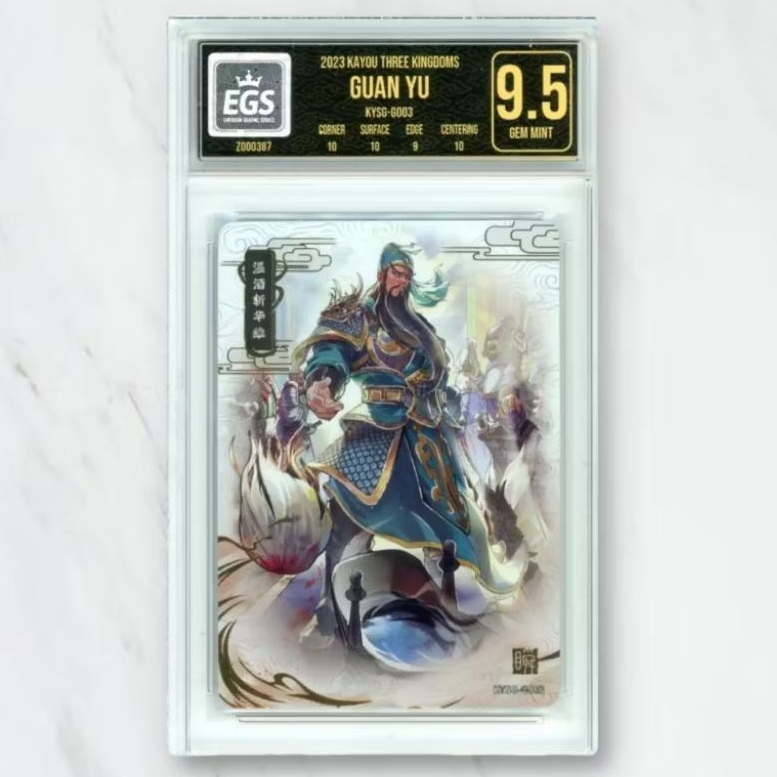 Kartu CCG Three Kingdoms Guan Yu KYSG G003 Grading EGS 9,5