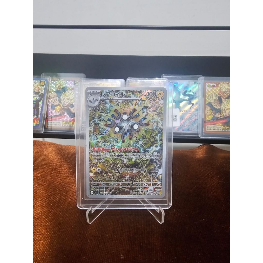 Kartu Pokemon TCG Japan Magneton AR  193/182 Shinji Kanda