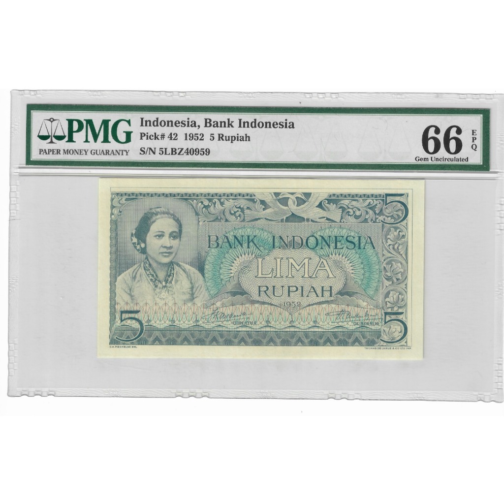 Uang Kuno PMG 5 Rupiah Budaya Kartini PMG 66 EPQ