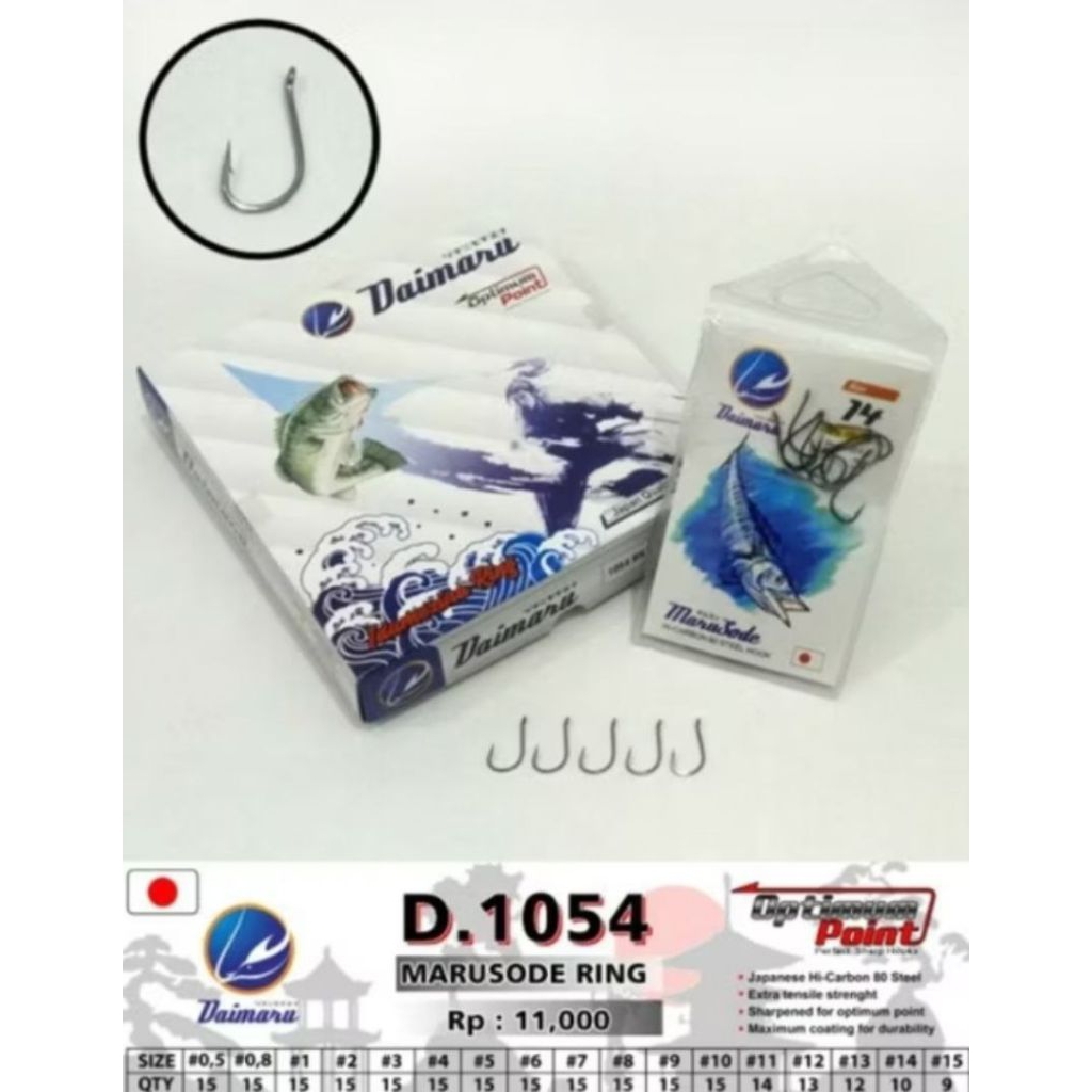 kail pancing daimaru 1054/marusode