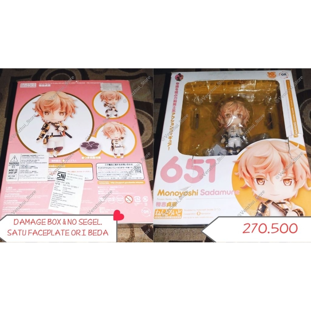 (BACA DESKRIPSI) Nendoroid ORI GSC Touken Ranbu Monoyoshi Sadamune